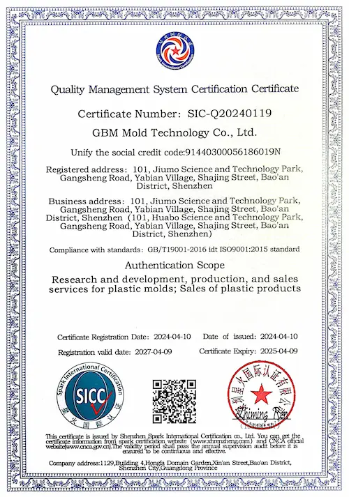 GBM is an ISO 9001 certified manufacturer specializing in precision 2-shot injection molding and complex plastic component production.